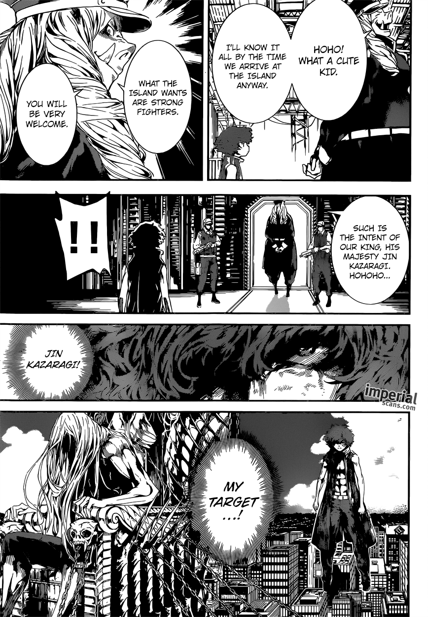 Read AREA D - Inou Ryouiki EN Manga Online