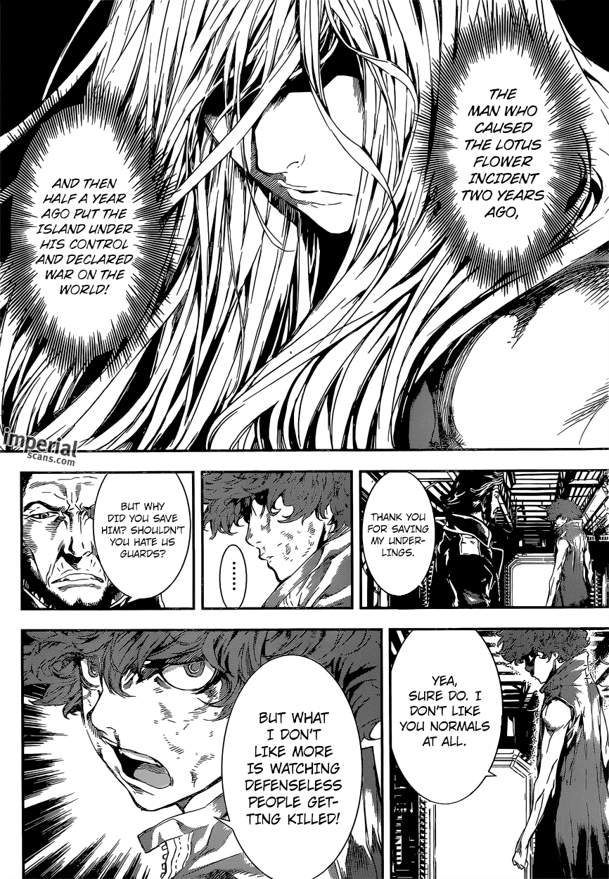 Read AREA D - Inou Ryouiki EN Manga Online