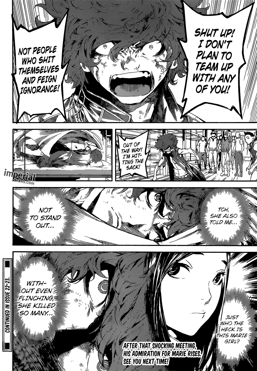 Read AREA D - Inou Ryouiki EN Manga Online