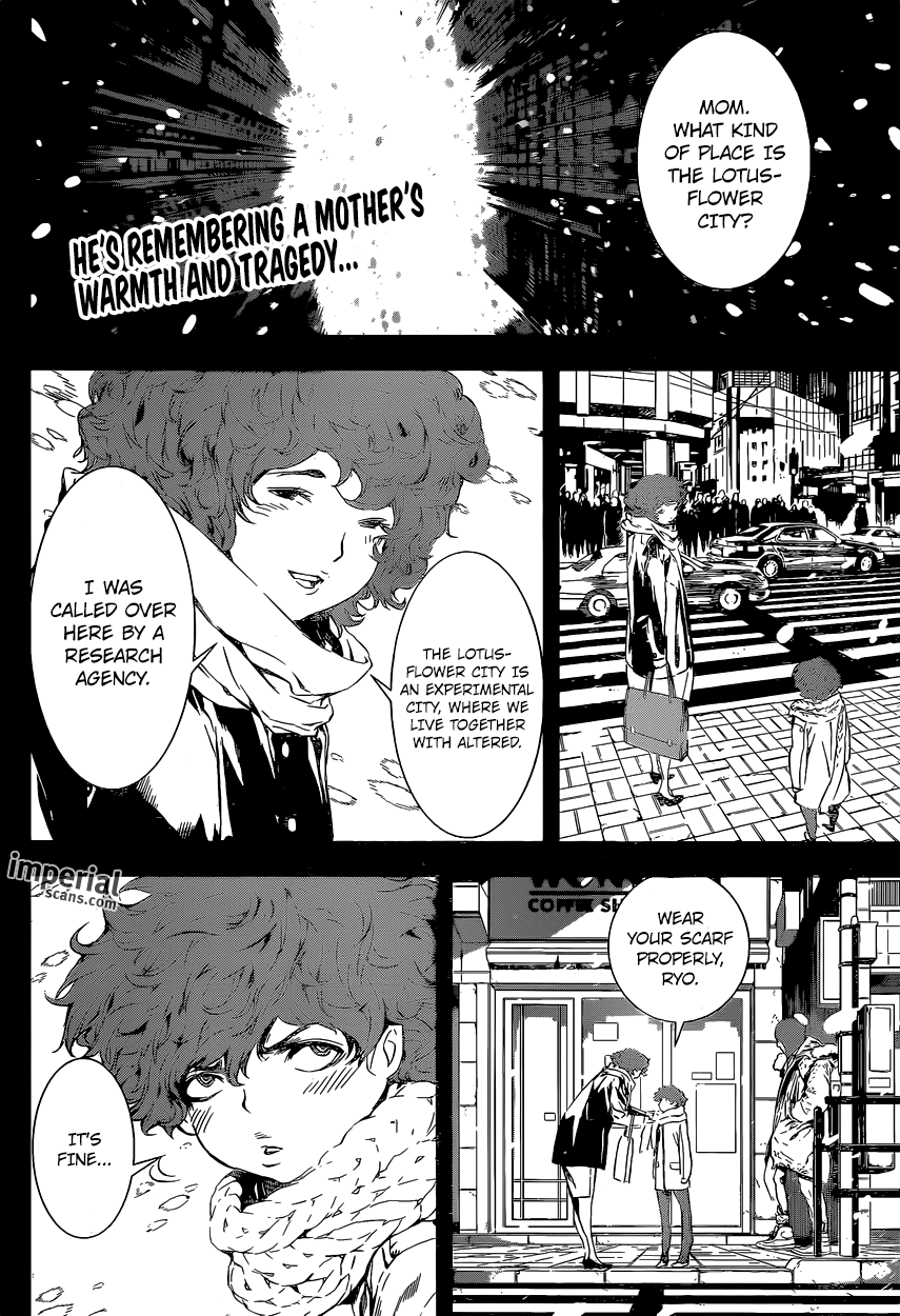 Read AREA D - Inou Ryouiki EN Manga Online