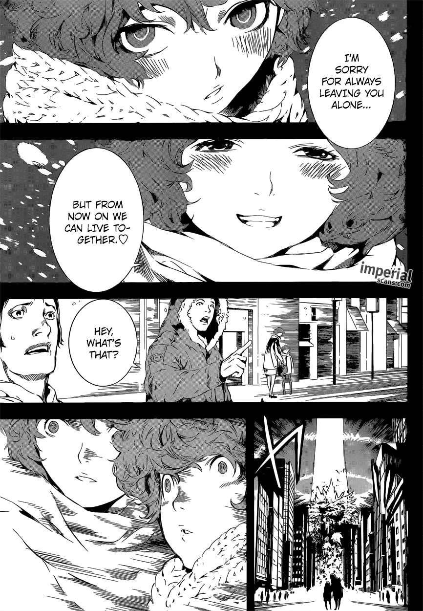 Read AREA D - Inou Ryouiki EN Manga Online