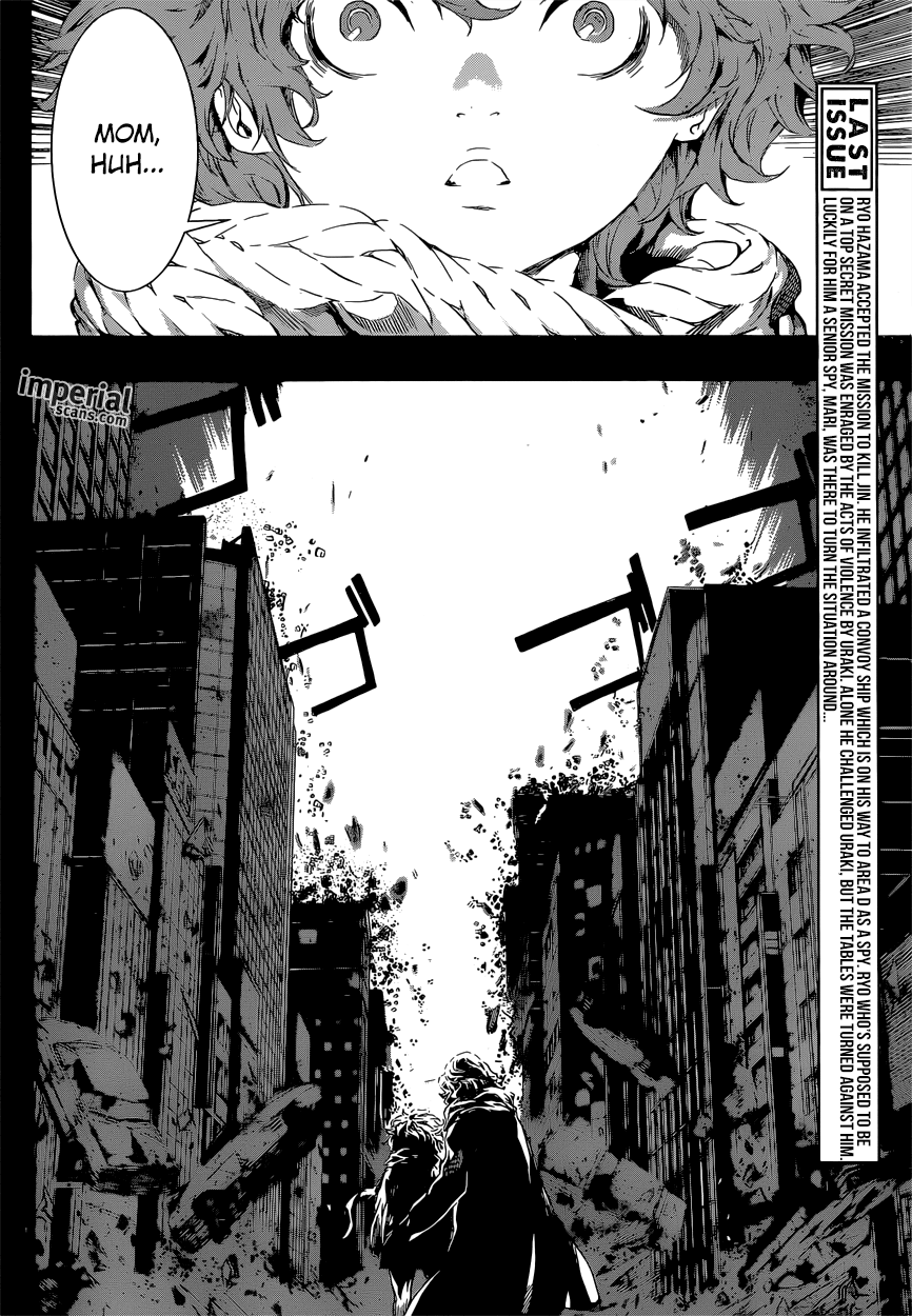 Read AREA D - Inou Ryouiki EN Manga Online