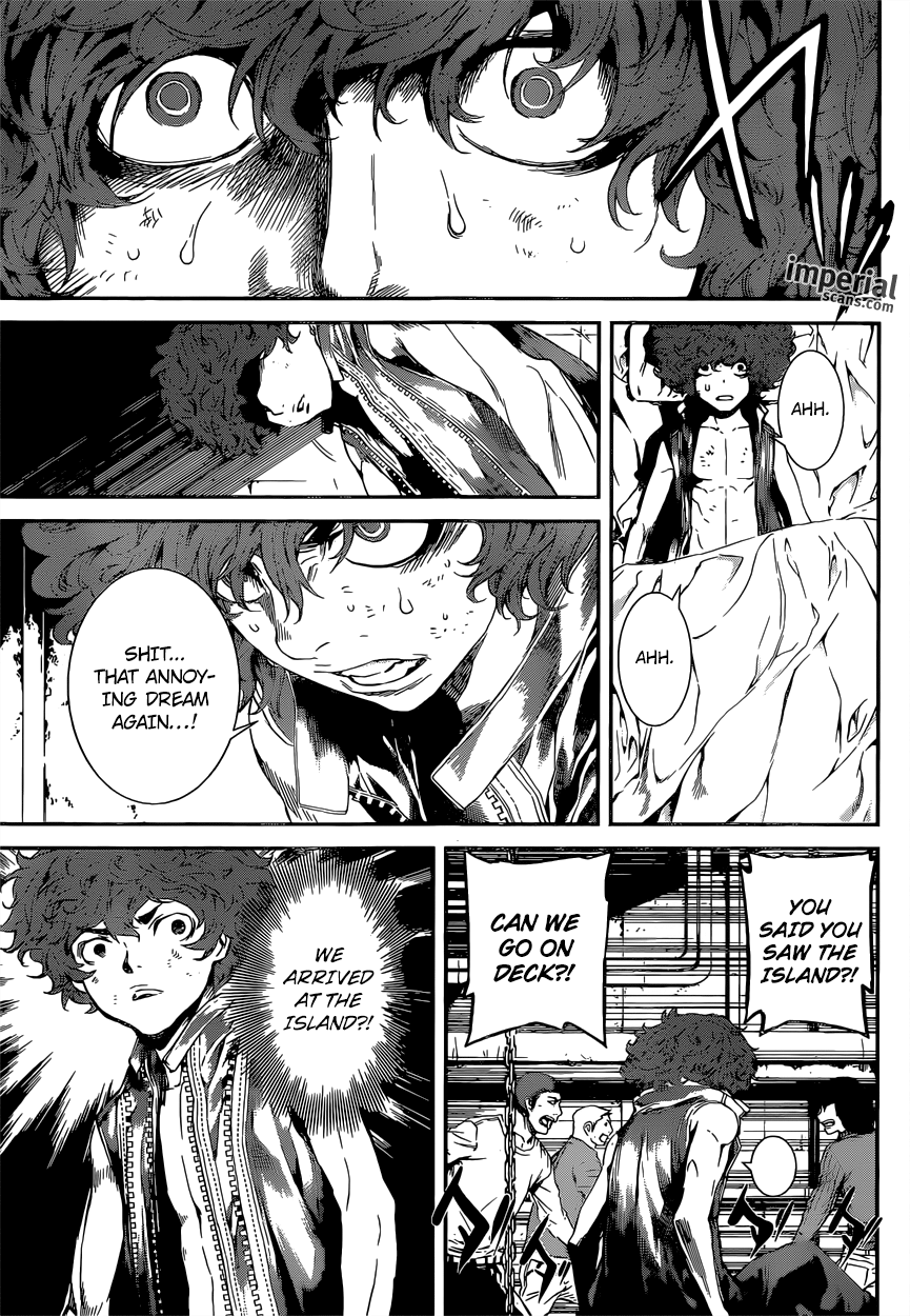 Read AREA D - Inou Ryouiki EN Manga Online