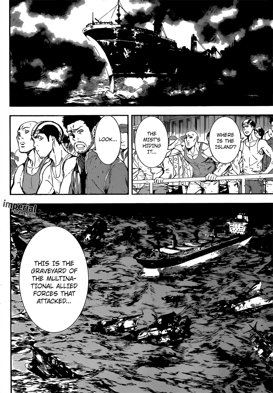 Read AREA D - Inou Ryouiki EN Manga Online