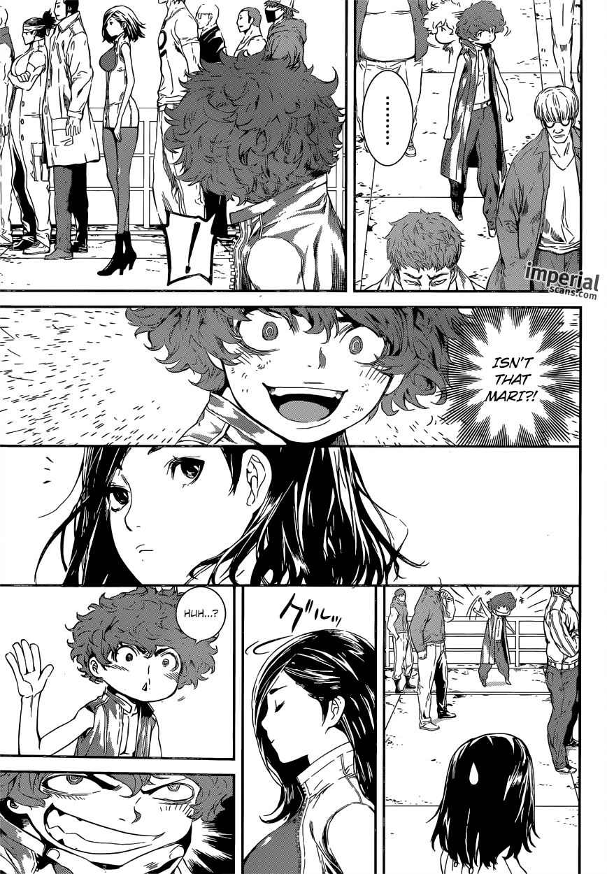 Read AREA D - Inou Ryouiki EN Manga Online