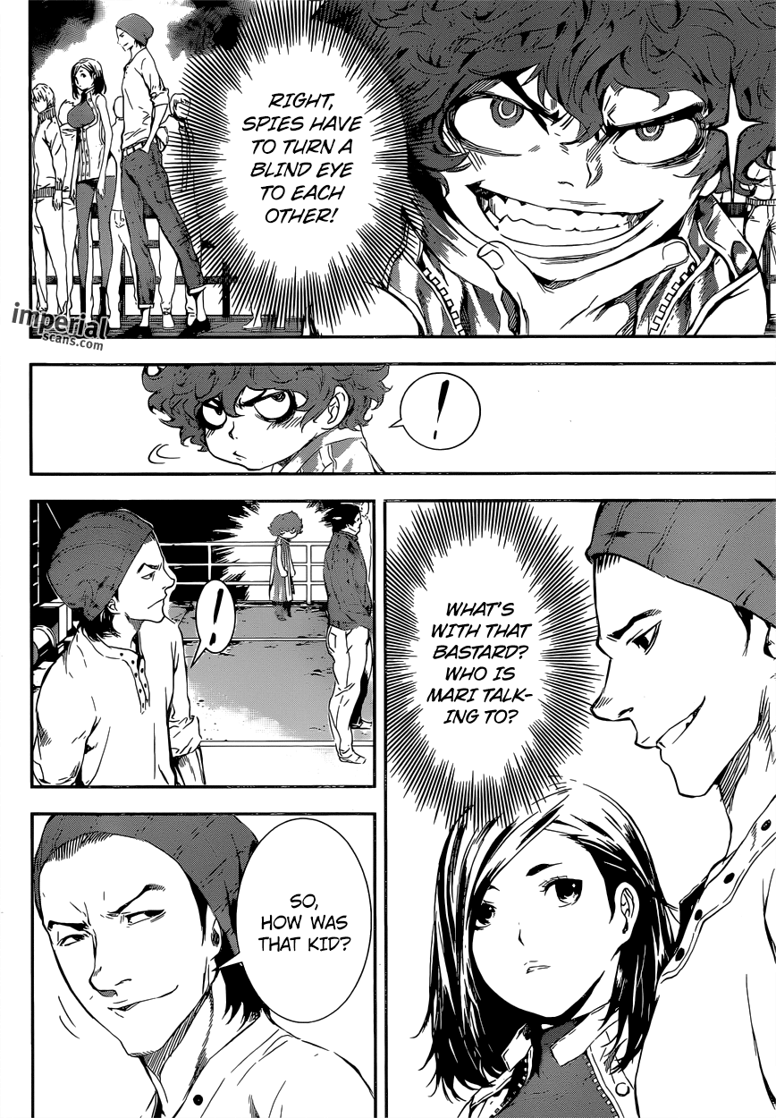 Read AREA D - Inou Ryouiki EN Manga Online