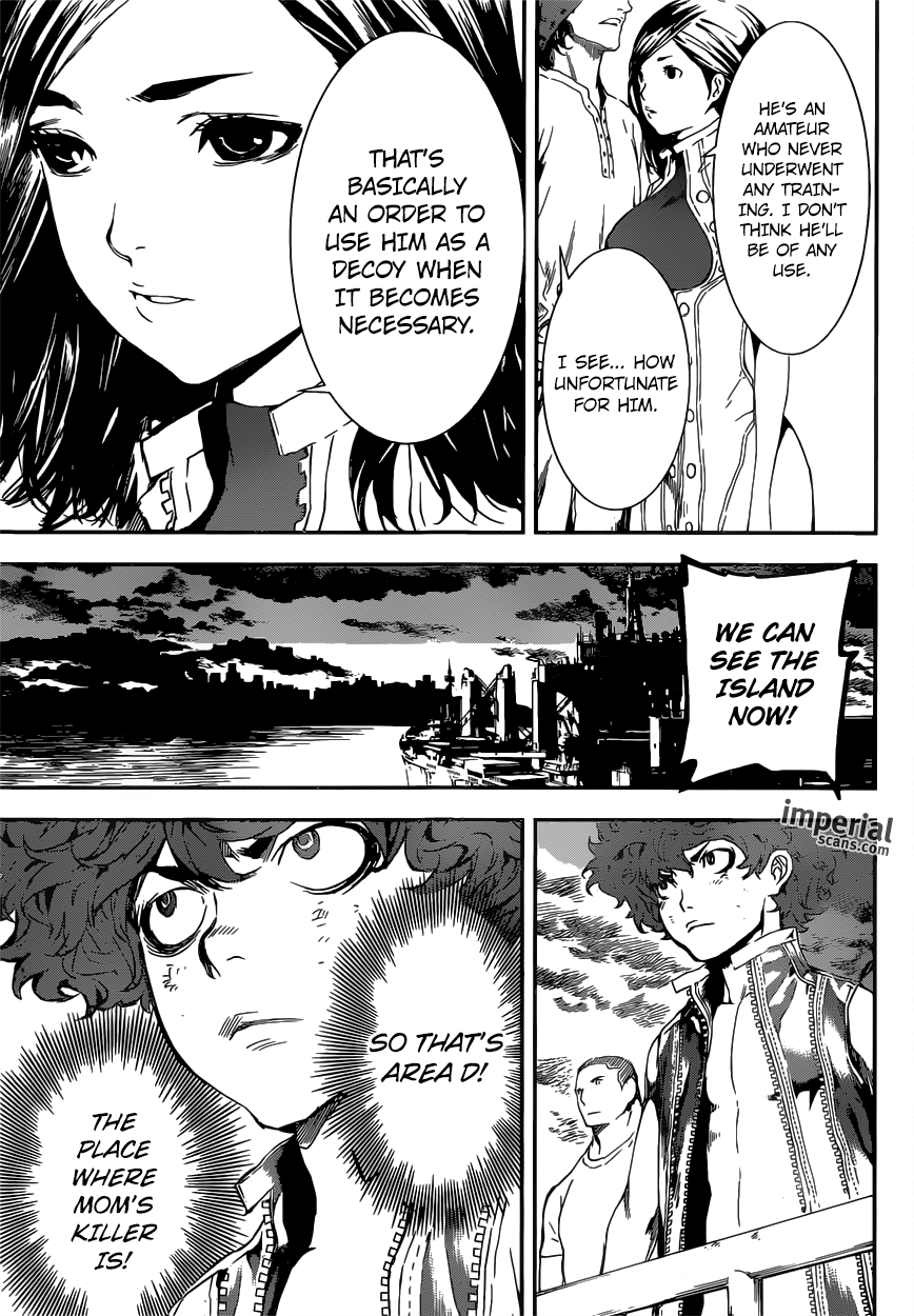 Read AREA D - Inou Ryouiki EN Manga Online