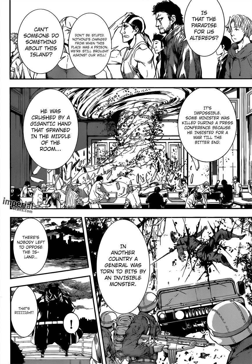 Read AREA D - Inou Ryouiki EN Manga Online