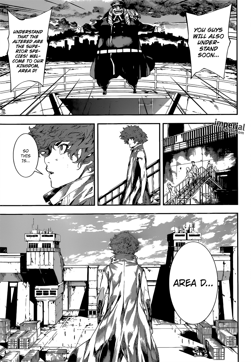 Read AREA D - Inou Ryouiki EN Manga Online