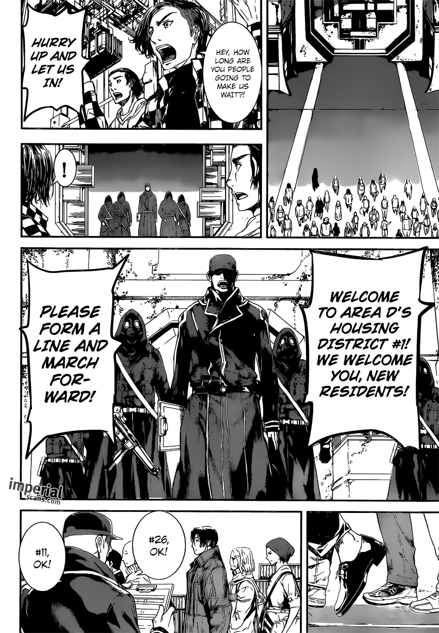 Read AREA D - Inou Ryouiki EN Manga Online