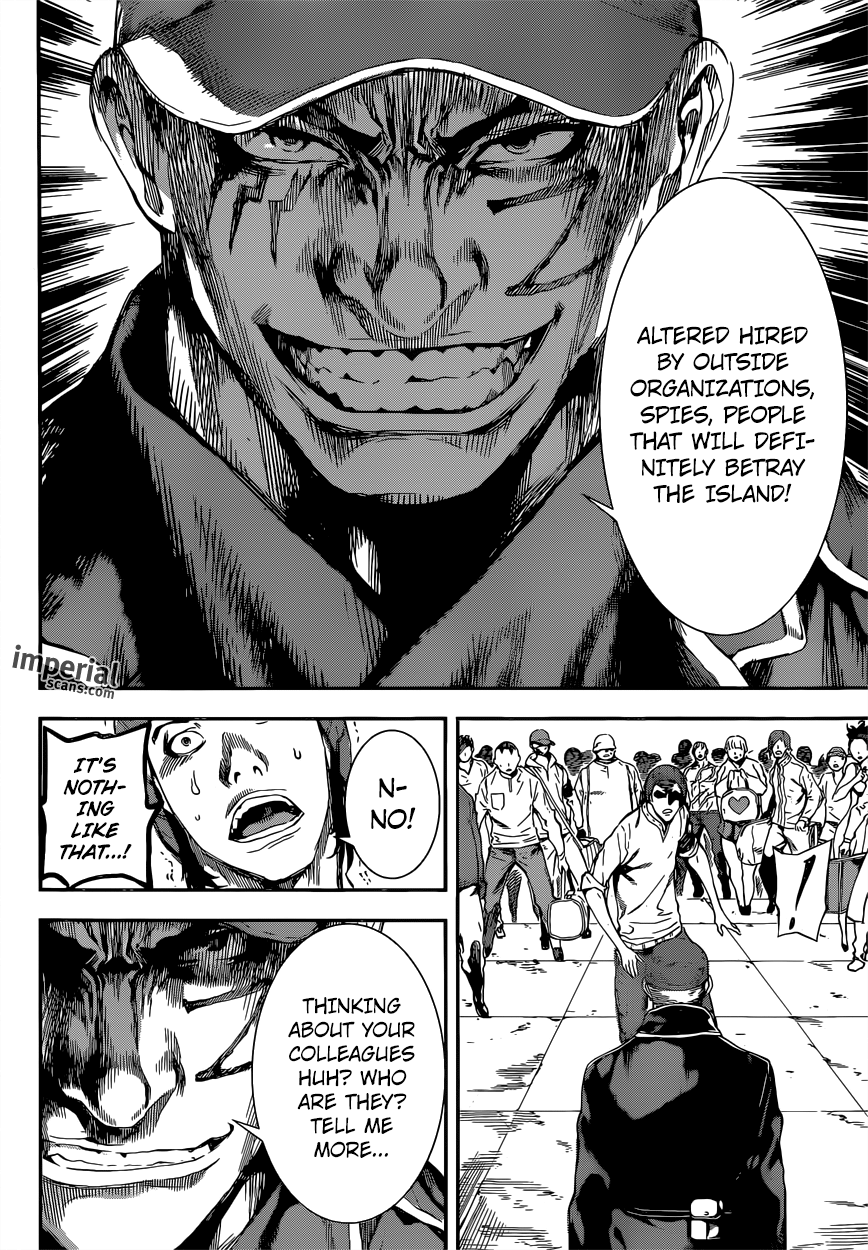 Read AREA D - Inou Ryouiki EN Manga Online