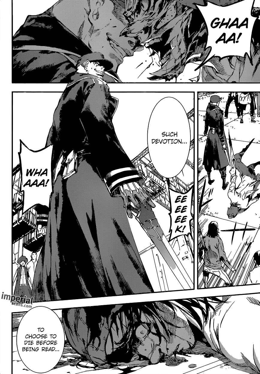 Read AREA D - Inou Ryouiki EN Manga Online