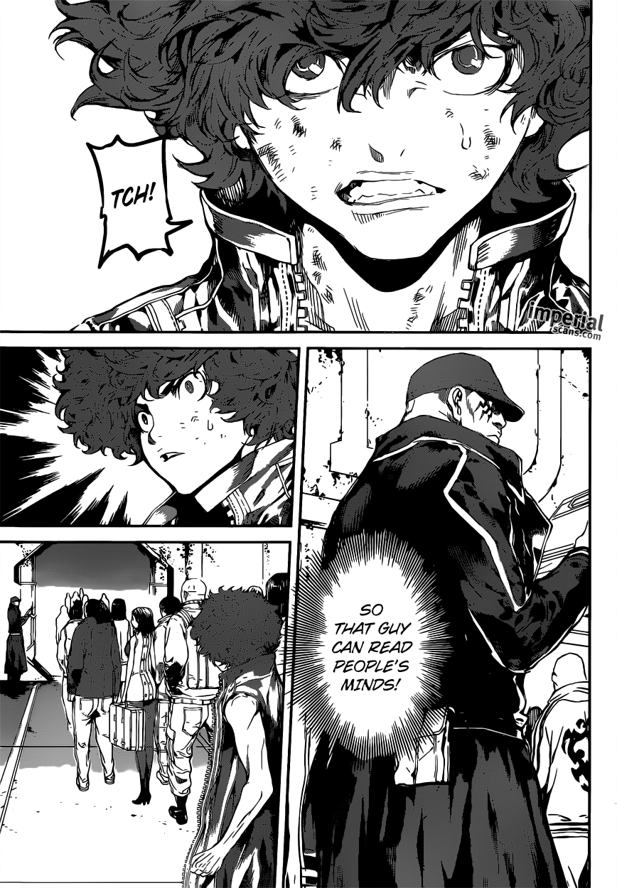 Read AREA D - Inou Ryouiki EN Manga Online