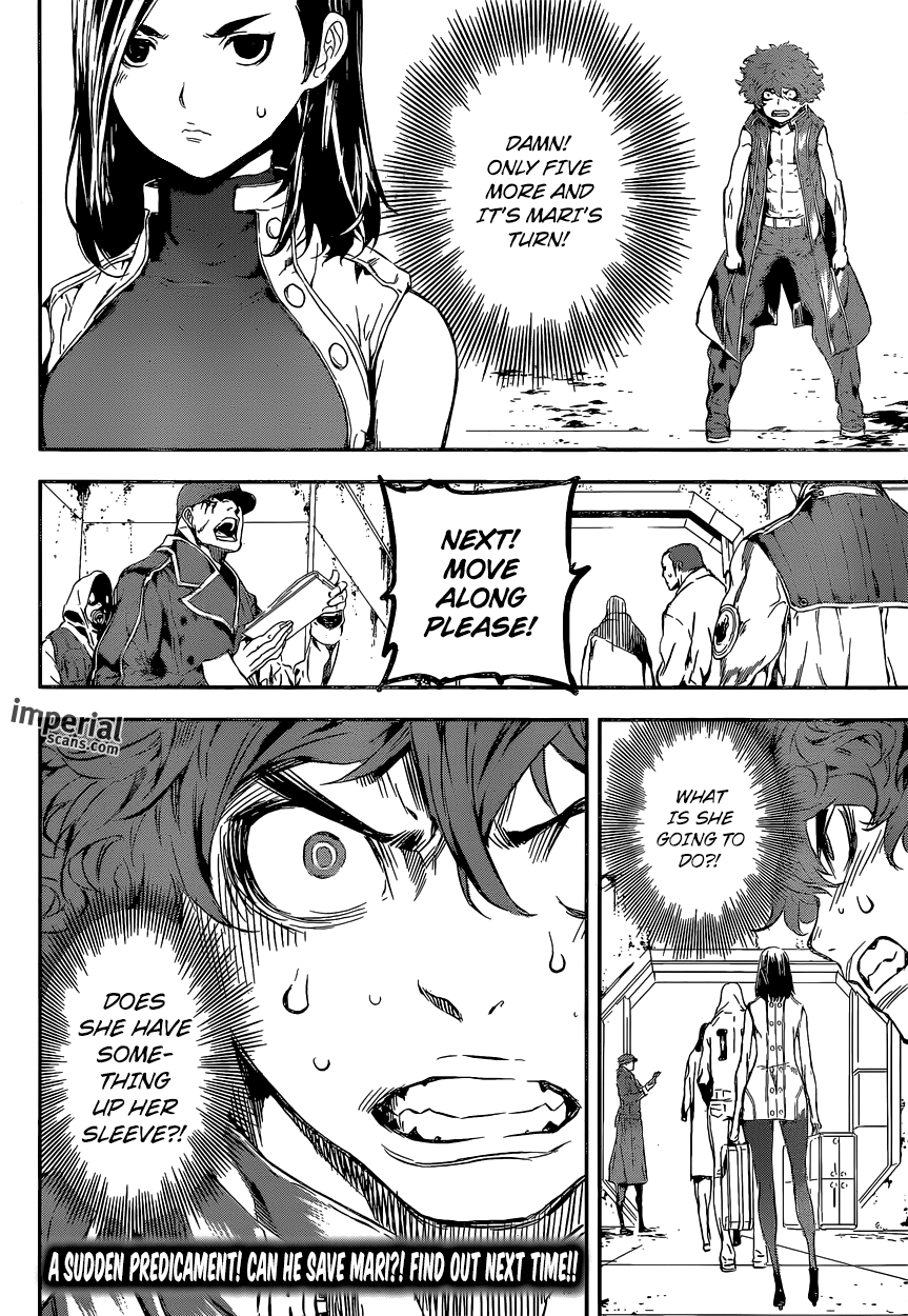 Read AREA D - Inou Ryouiki EN Manga Online