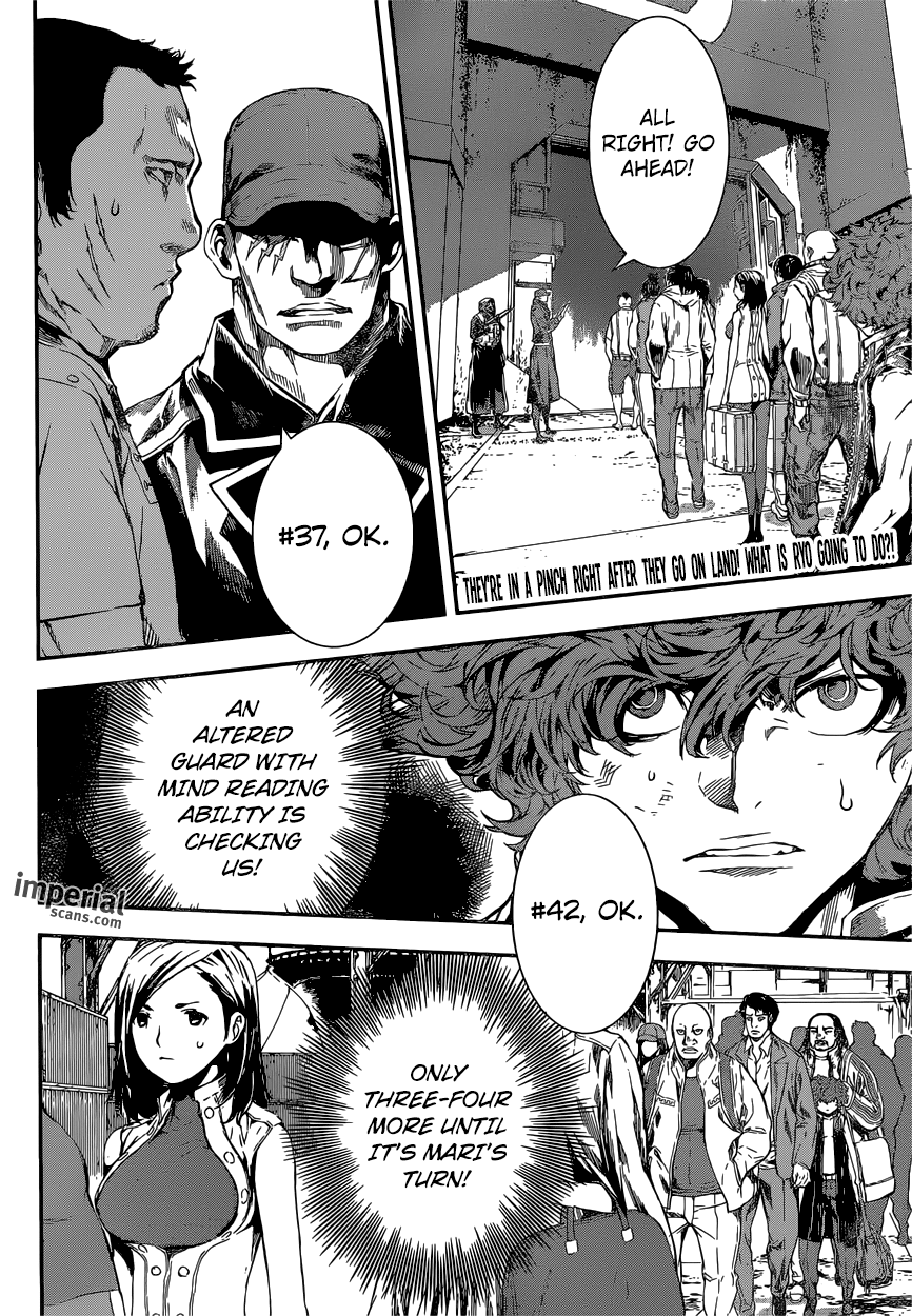 Read AREA D - Inou Ryouiki EN Manga Online