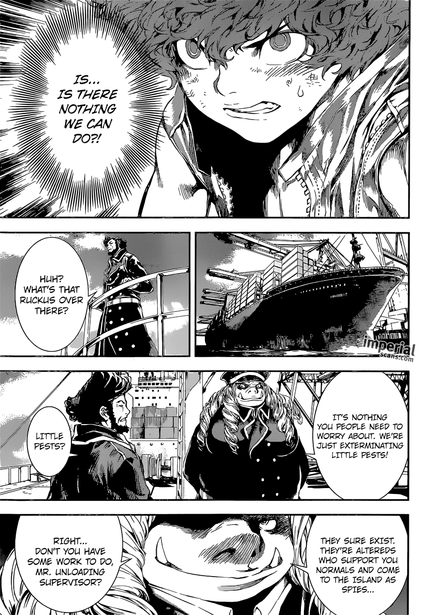 Read AREA D - Inou Ryouiki EN Manga Online