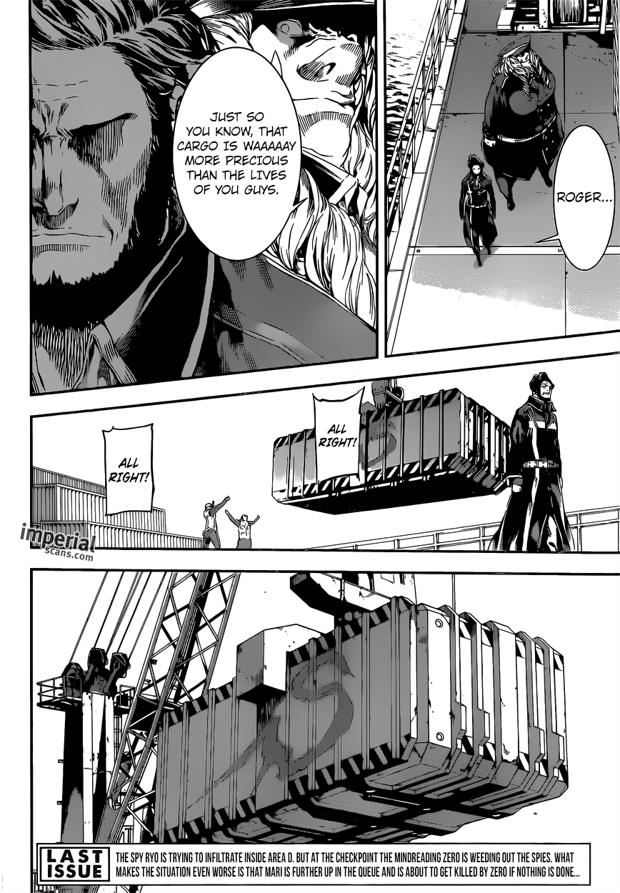 Read AREA D - Inou Ryouiki EN Manga Online