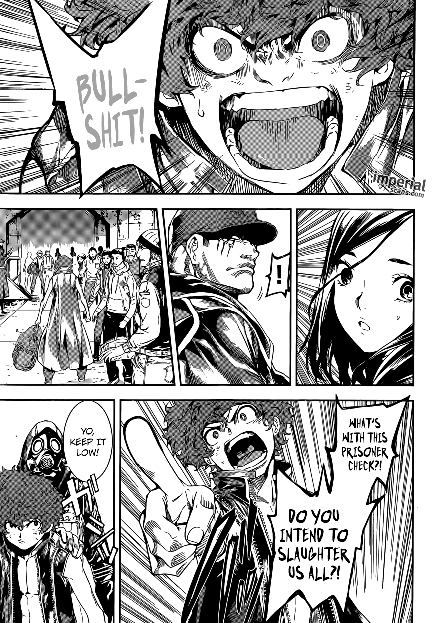 Read AREA D - Inou Ryouiki EN Manga Online