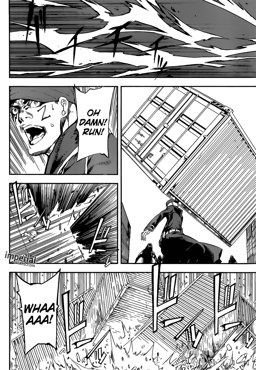 Read AREA D - Inou Ryouiki EN Manga Online