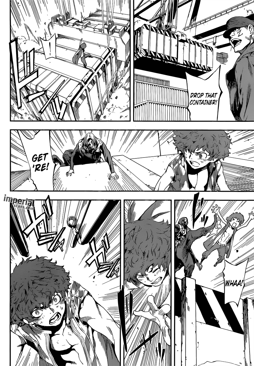 Read AREA D - Inou Ryouiki EN Manga Online