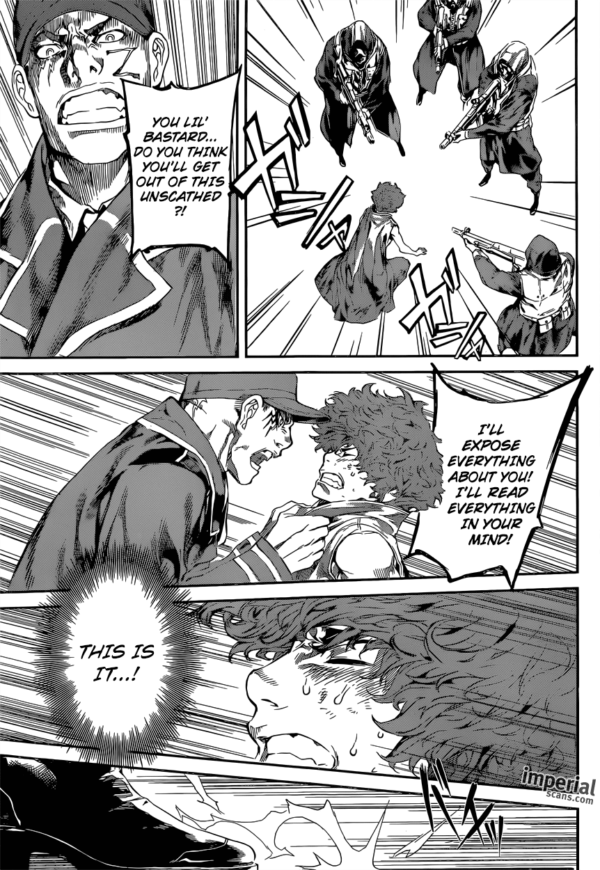 Read AREA D - Inou Ryouiki EN Manga Online