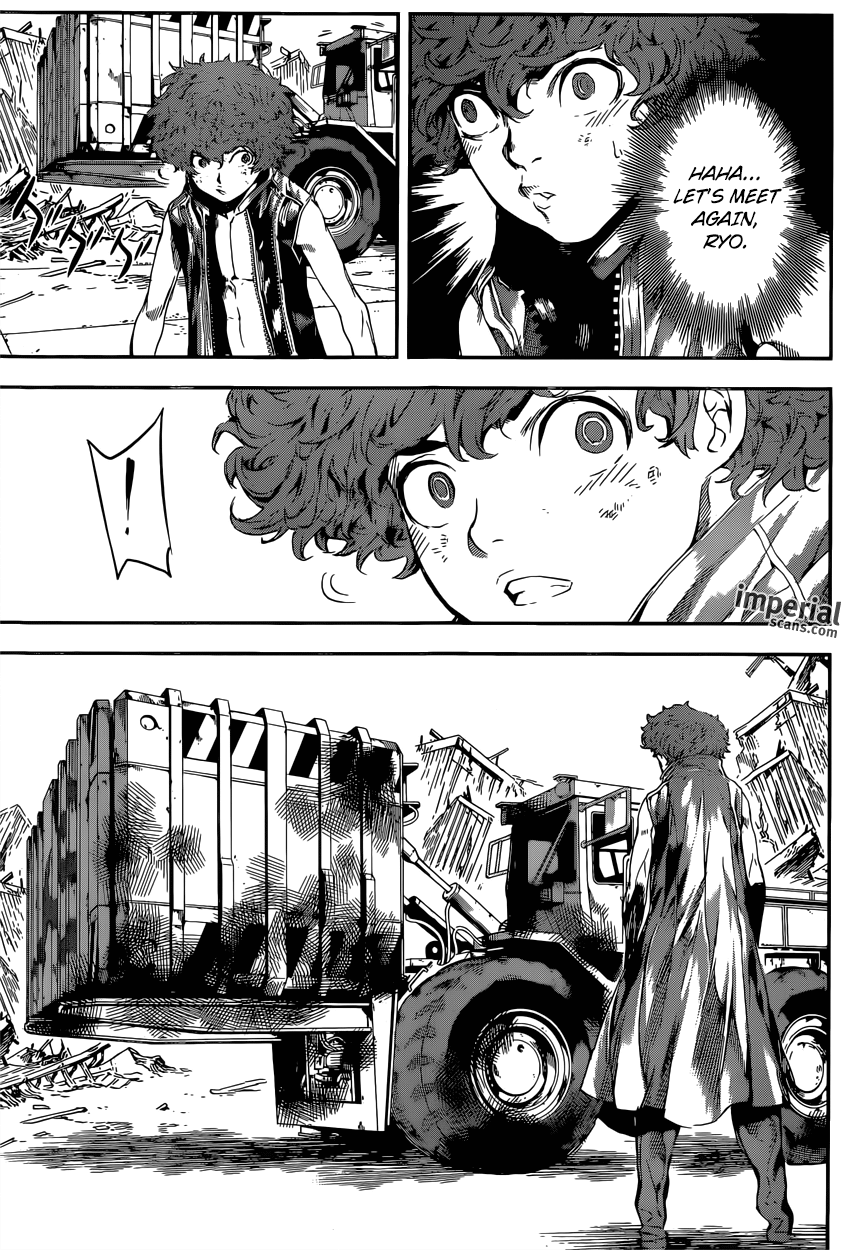 Read AREA D - Inou Ryouiki EN Manga Online