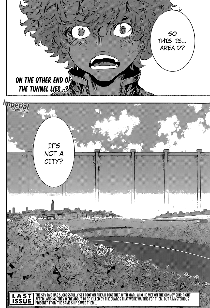 Read AREA D - Inou Ryouiki EN Manga Online