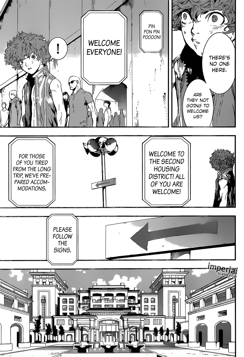 Read AREA D - Inou Ryouiki EN Manga Online