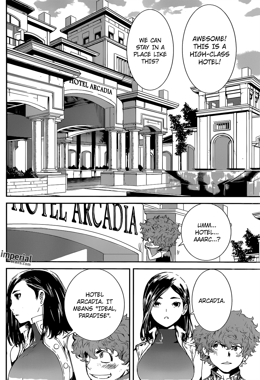 Read AREA D - Inou Ryouiki EN Manga Online