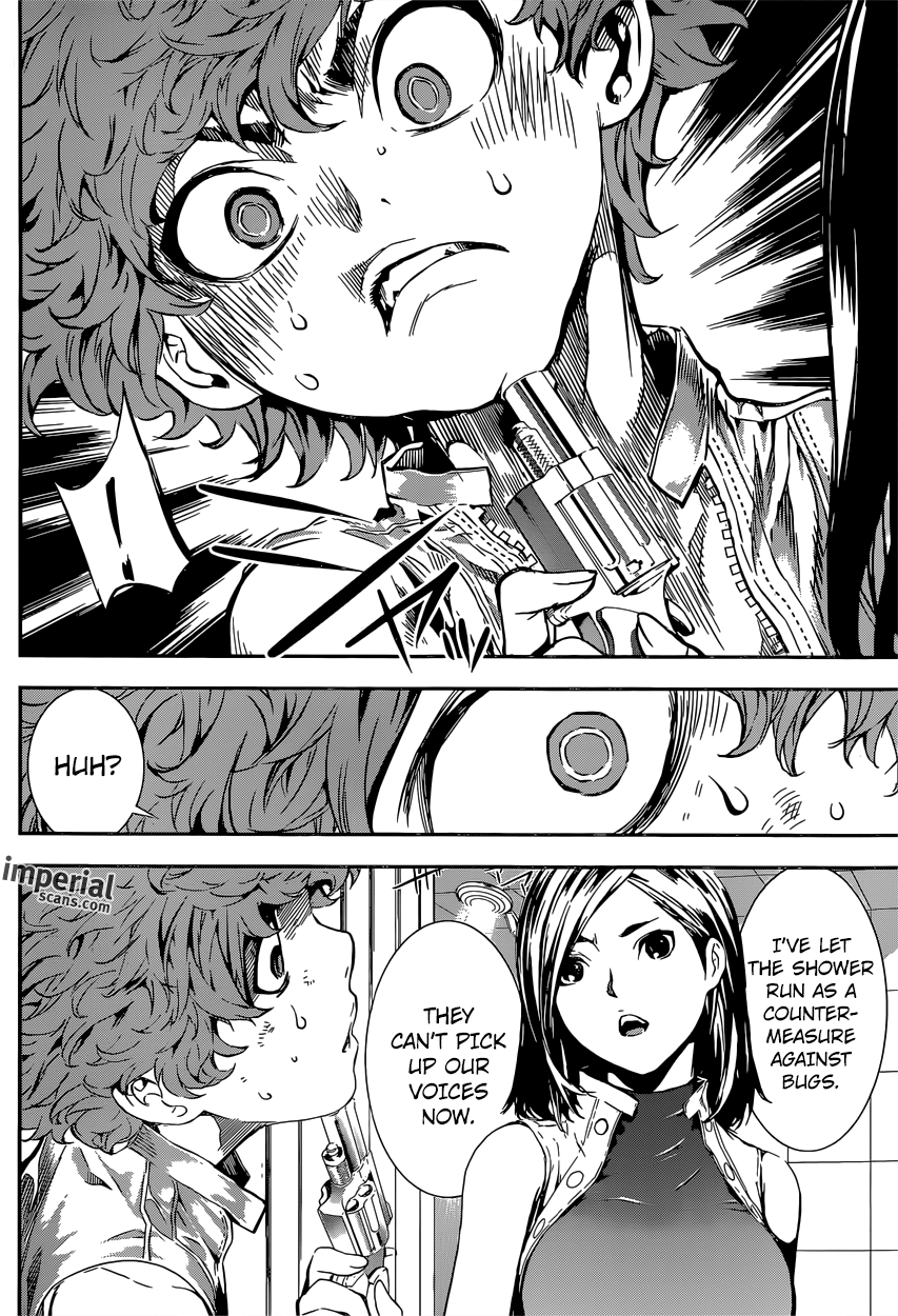 Read AREA D - Inou Ryouiki EN Manga Online