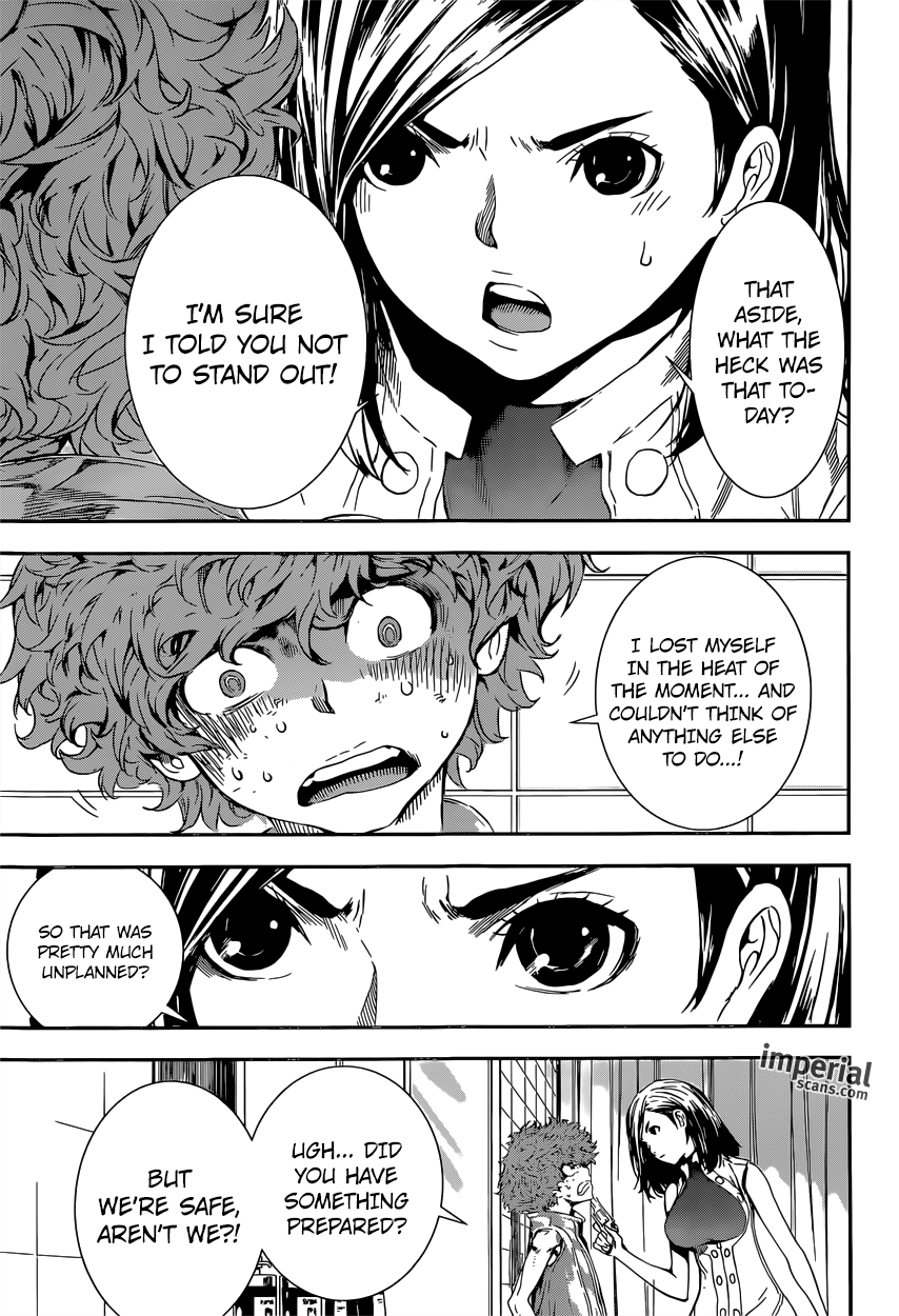 Read AREA D - Inou Ryouiki EN Manga Online