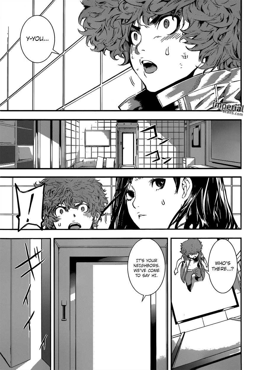 Read AREA D - Inou Ryouiki EN Manga Online