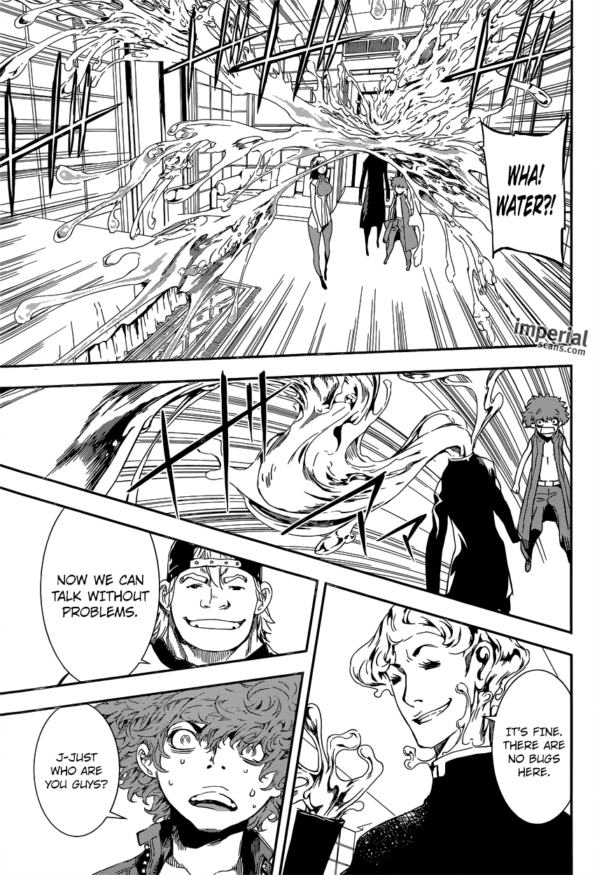 Read AREA D - Inou Ryouiki EN Manga Online