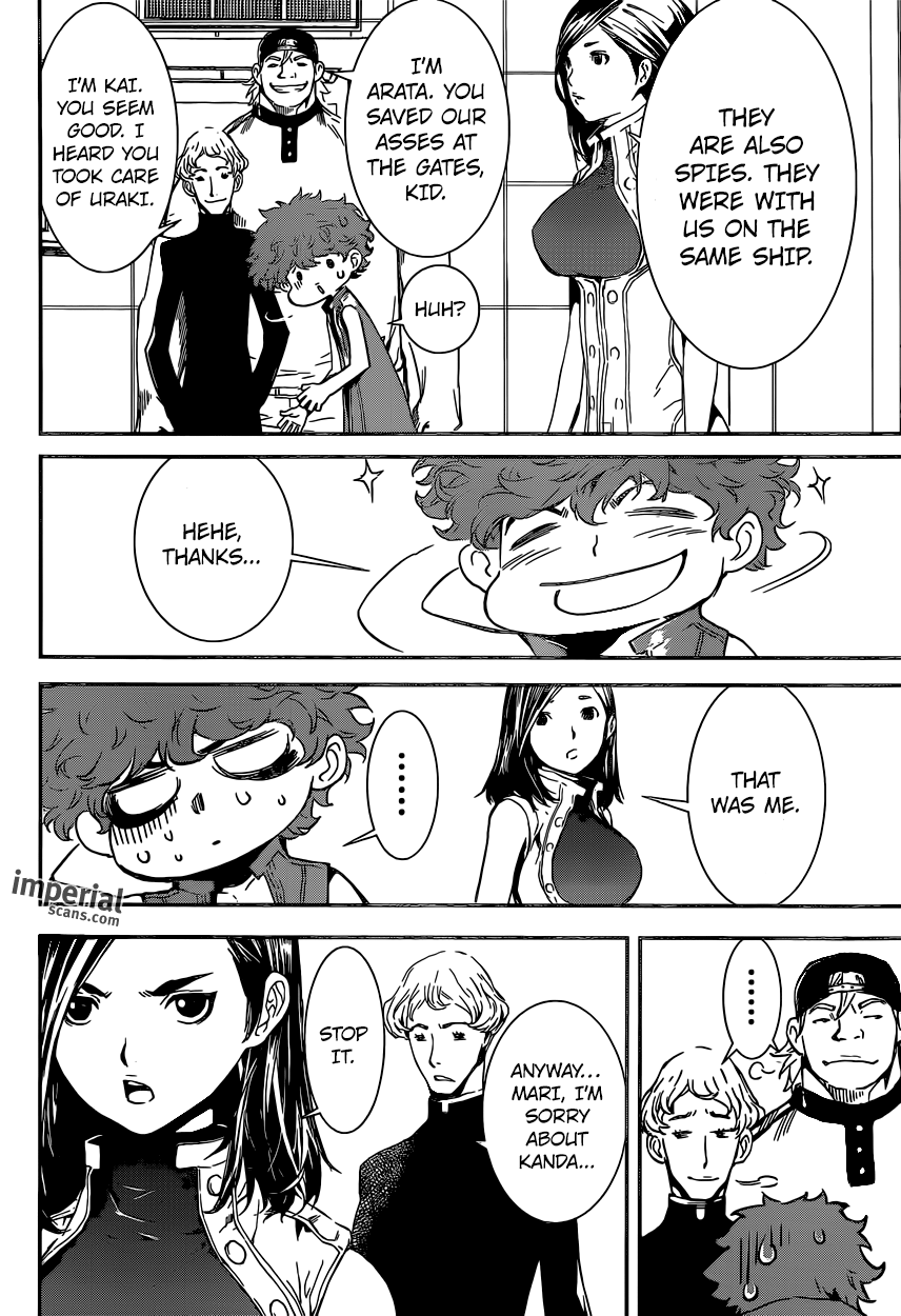 Read AREA D - Inou Ryouiki EN Manga Online