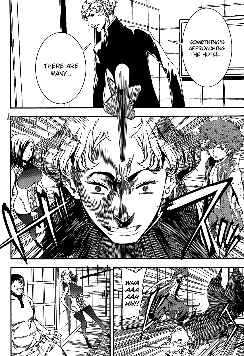 Read AREA D - Inou Ryouiki EN Manga Online