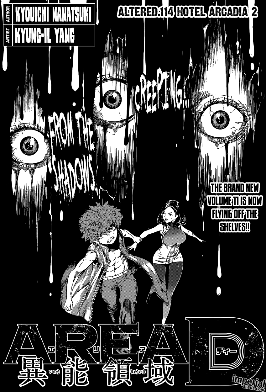 Read AREA D - Inou Ryouiki EN Manga Online