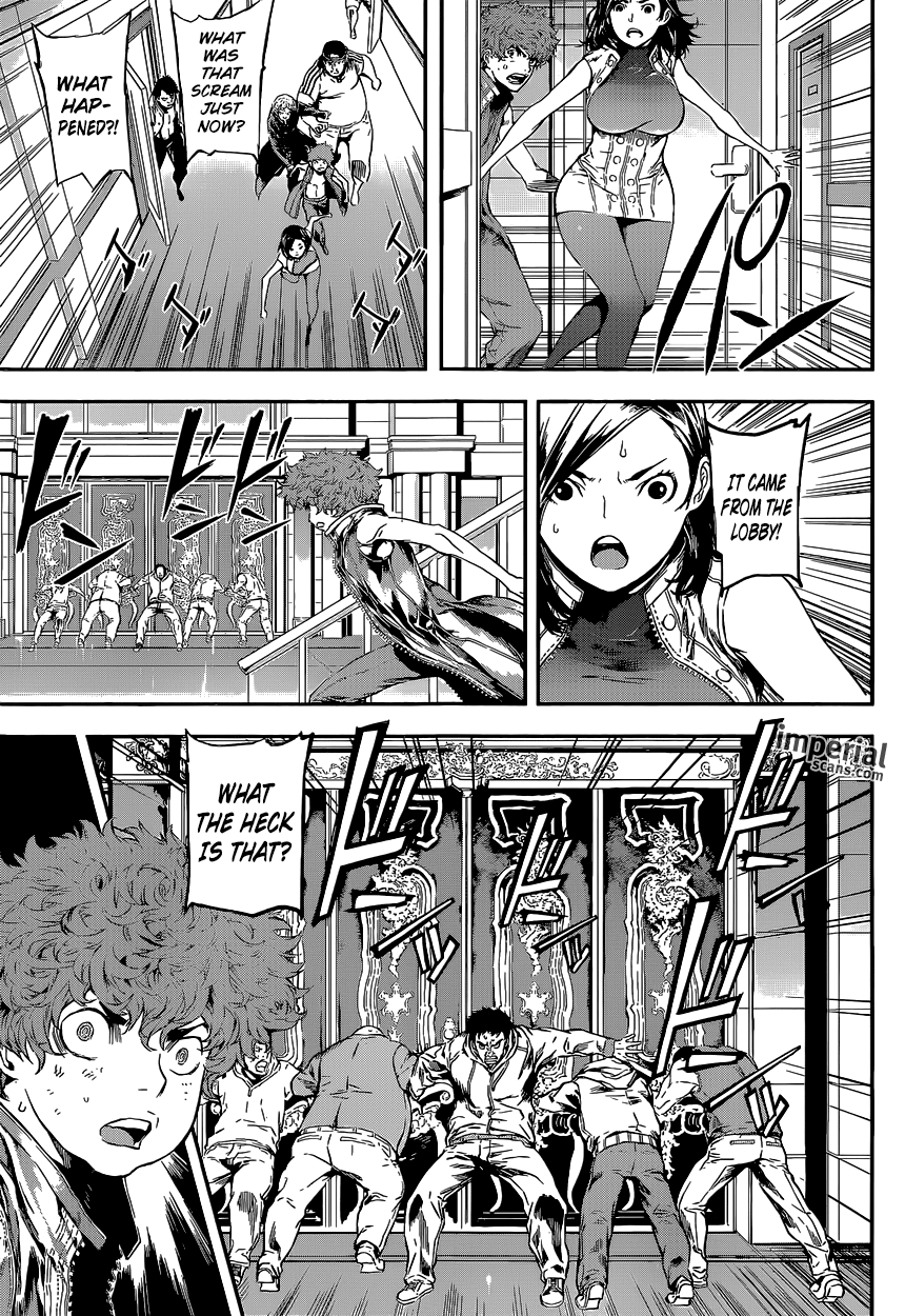 Read AREA D - Inou Ryouiki EN Manga Online