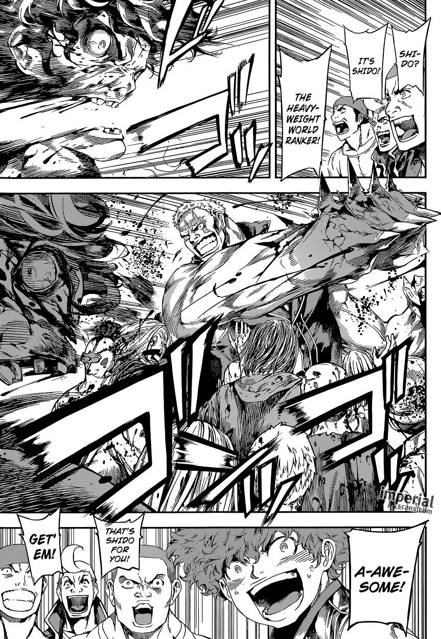 Read AREA D - Inou Ryouiki EN Manga Online