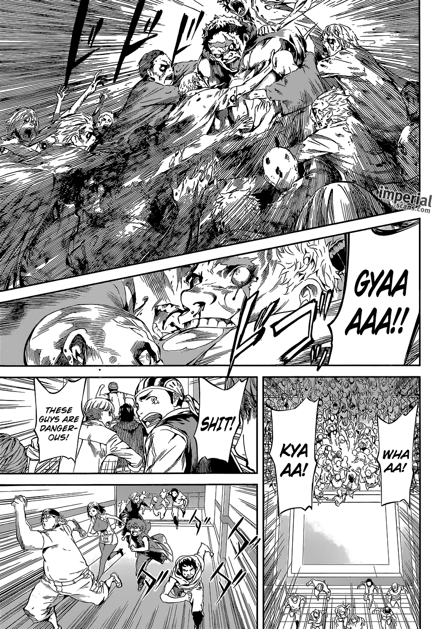 Read AREA D - Inou Ryouiki EN Manga Online