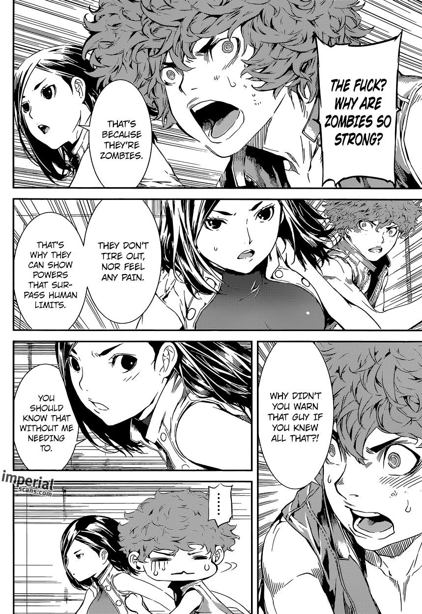 Read AREA D - Inou Ryouiki EN Manga Online