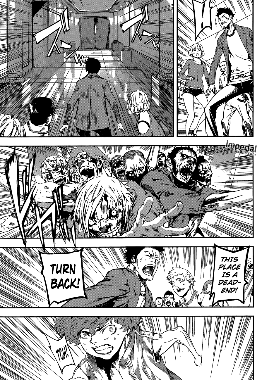 Read AREA D - Inou Ryouiki EN Manga Online