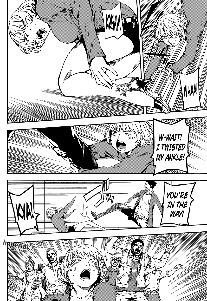 Read AREA D - Inou Ryouiki EN Manga Online