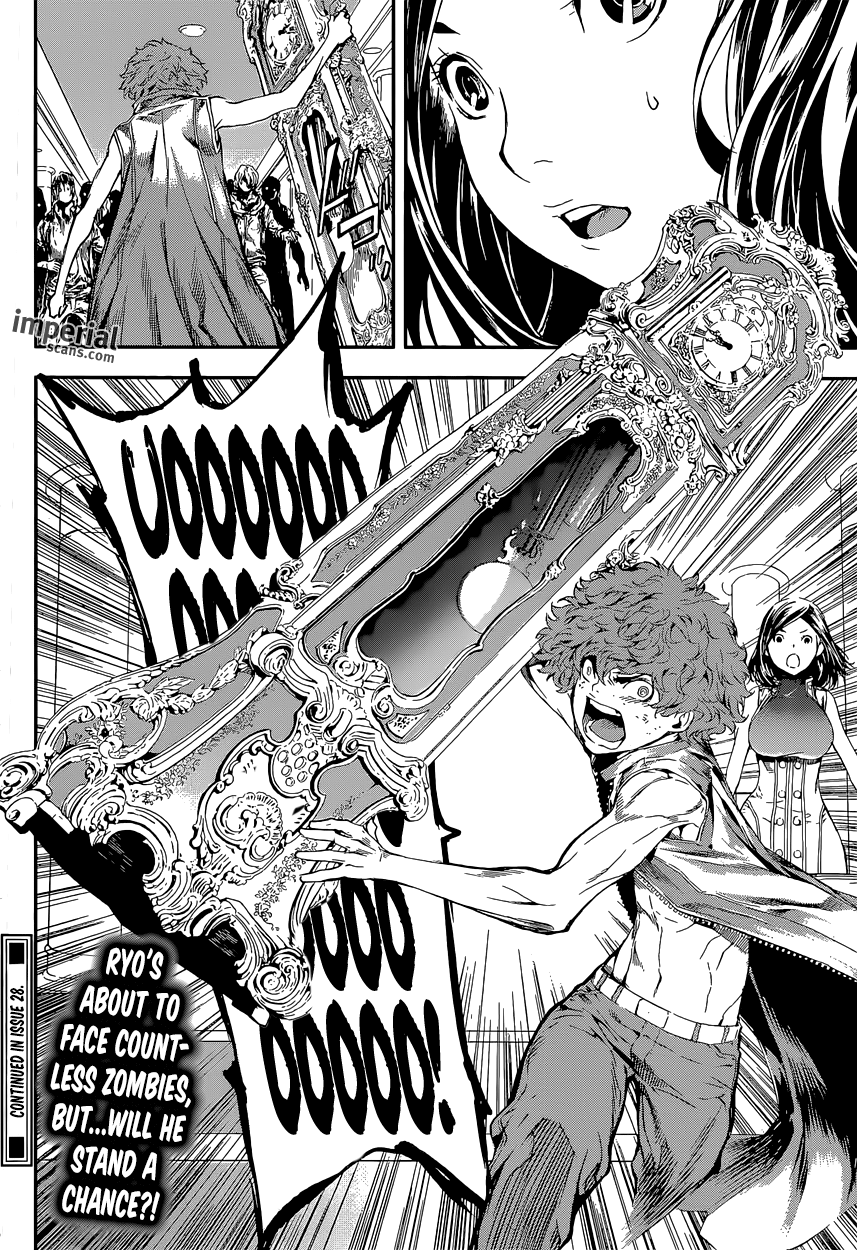 Read AREA D - Inou Ryouiki EN Manga Online