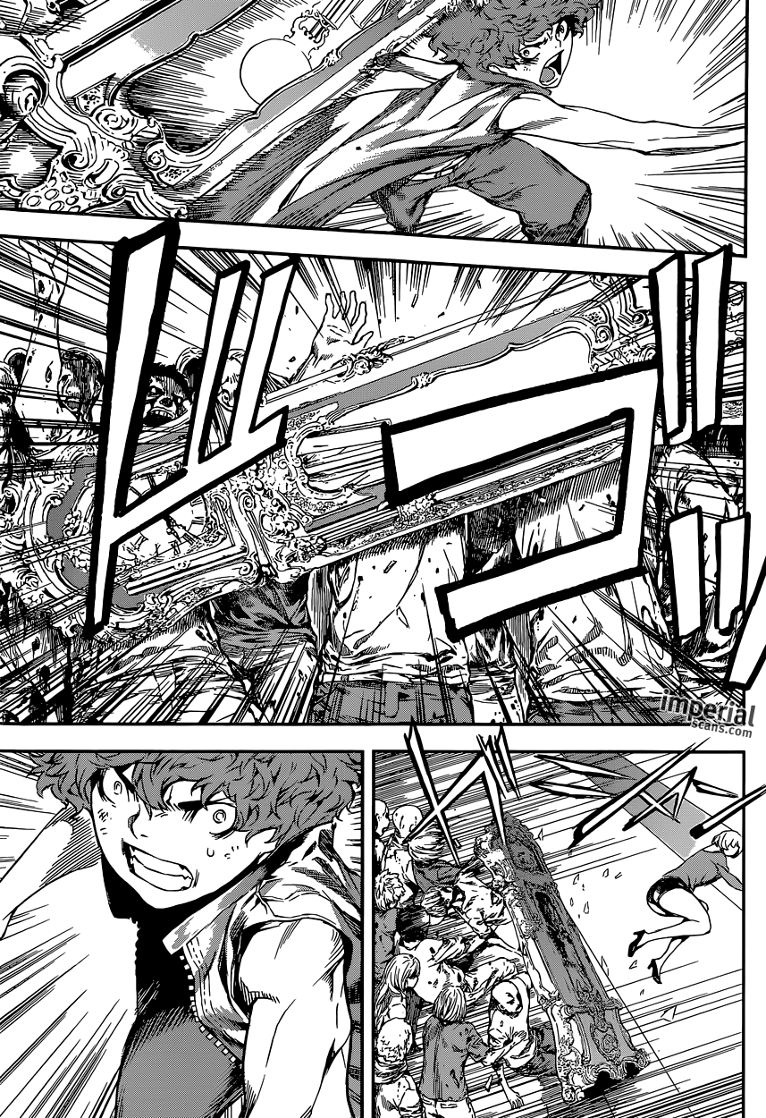 Read AREA D - Inou Ryouiki EN Manga Online