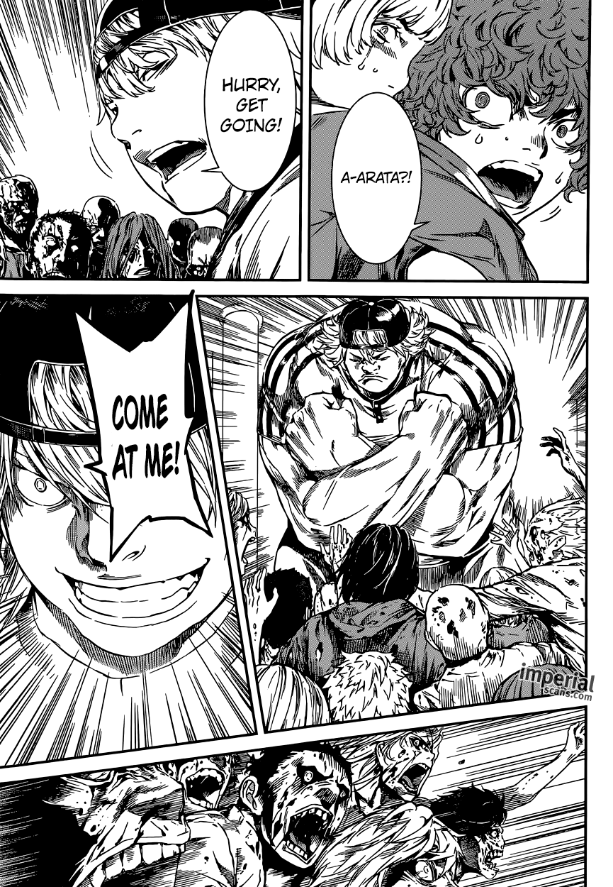 Read AREA D - Inou Ryouiki EN Manga Online