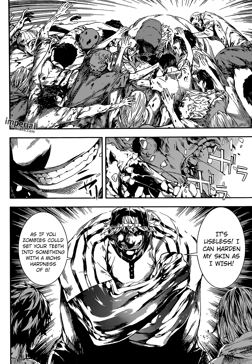 Read AREA D - Inou Ryouiki EN Manga Online