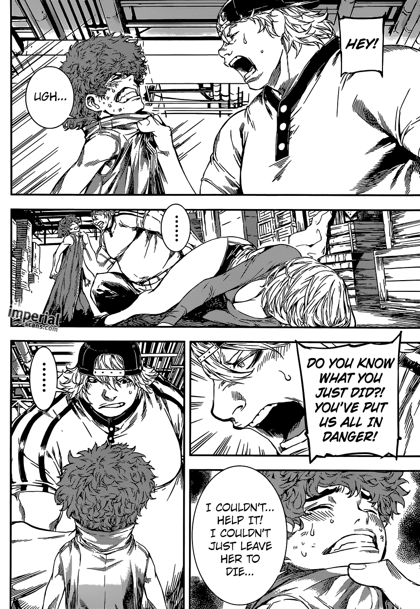 Read AREA D - Inou Ryouiki EN Manga Online