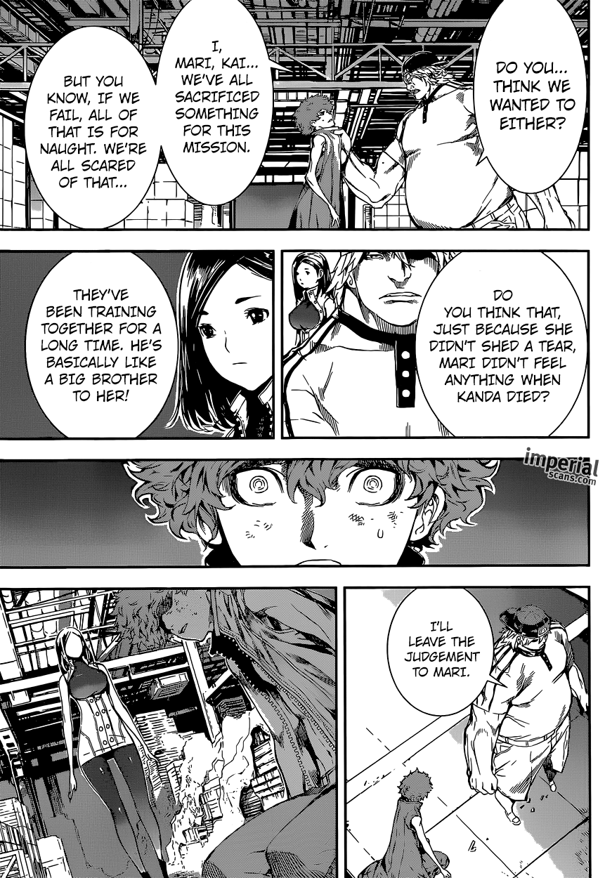 Read AREA D - Inou Ryouiki EN Manga Online