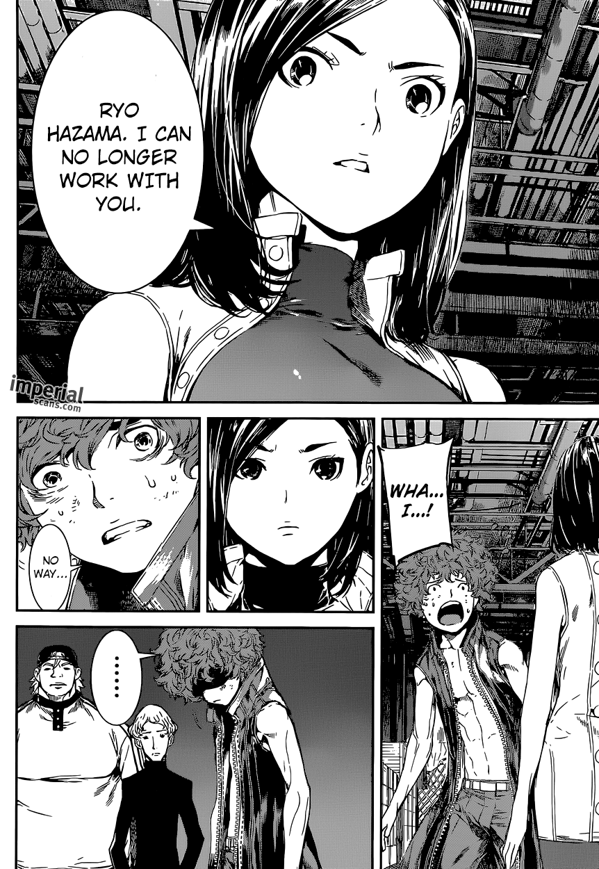 Read AREA D - Inou Ryouiki EN Manga Online