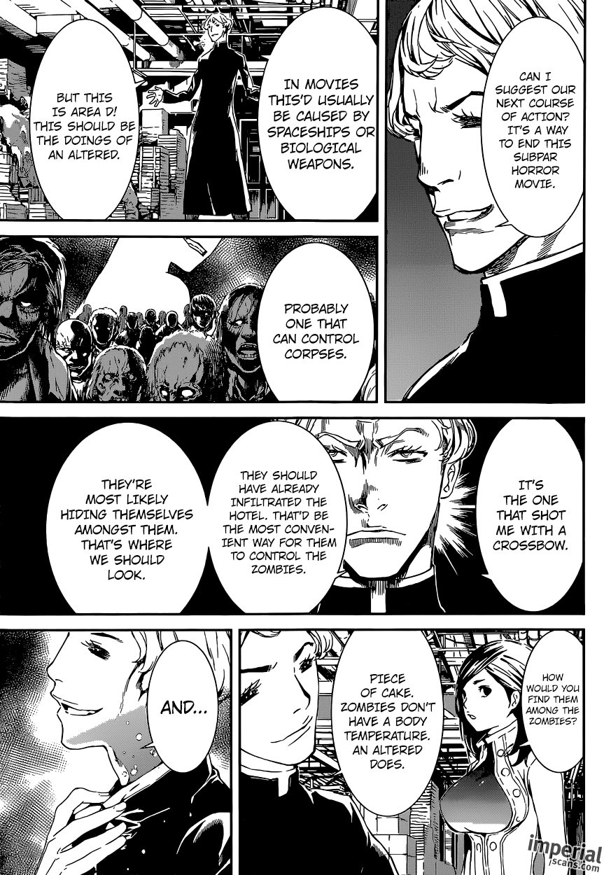 Read AREA D - Inou Ryouiki EN Manga Online